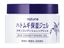 图片 日本 OPERA娥佩兰naturie 薏仁保湿面霜180g