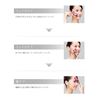 图片 ReFa S Carat\active加强版日本眼部按摩美容仪 滚轮提拉紧致