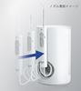 图片 Panasonic/松下2017年新款冲牙器口腔清洗器EW-DJ71-W