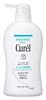 图片 珂润（Curel）润浸保湿洗发水 420ml