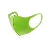 图片 PITTA MASK口罩 防雾霾 儿童口罩 3枚装