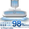 图片 日本IRIS/爱丽思除螨仪家用床上手持吸尘器床铺除螨机IC-FAC2C