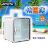图片 BESTEK 家车两用车载冰箱 白色 8L