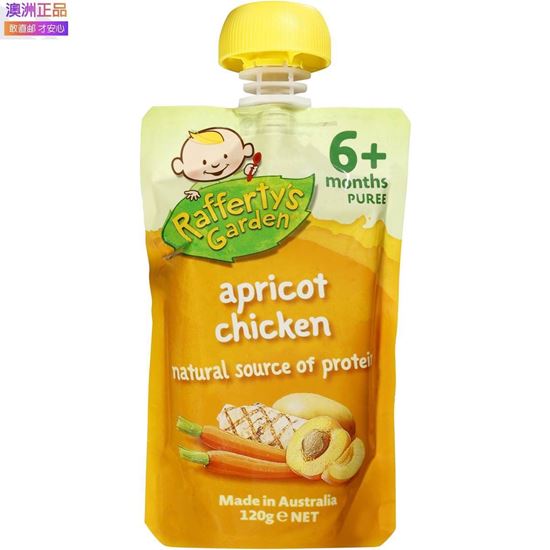 图片 Raffertys 拉芙迪 6个月婴幼儿辅食 鸡肉杏蔬菜泥 120g