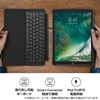 图片 Logicool 罗技10.5英寸iPad Pro用Slim Combo背光键盘 黑 iK1092BKA 搭载Smart Connector技术 日本